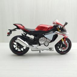 YAMAHA 山葉機車YZF-R15 V4 ABS+TCS雙碟版-原廠公司貨 歷史價格詳細信息