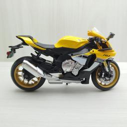YAMAHA 山葉機車YZF-R15 V4 ABS+TCS雙碟版-原廠公司貨 歷史價格詳細信息