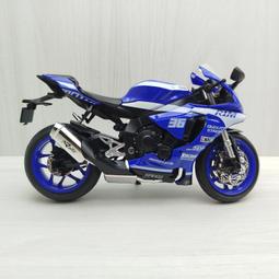 YAMAHA 山葉機車YZF-R15 V4 ABS+TCS雙碟版-原廠公司貨 歷史價格詳細信息