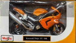 ［模王］ 現貨 Maisto 1/12 機車模型完成品 Honda CBR 1000RR-R 紅藍 歷史價格詳細信息