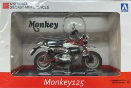 ［模王］ 現貨 AOSHIMA 青島 1/24 閃電霹靂車 阿斯拉G.S.X 透明車殼 No.SP 歷史價格詳細信息