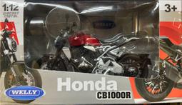 (機車模型 HONDA RC213V) 1/12 摩托車 全車碳纖維水貼 配田14130 9號民用模型 ㄆ 歷史價格詳細信息