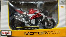 ［模王］ 現貨 Maisto 1/12 機車模型完成品 Honda CBR 1000RR-R 紅藍 歷史價格詳細信息