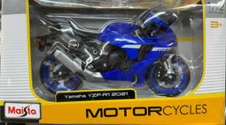 ［模王］ 現貨 Maisto 1/12 機車模型完成品 Honda CBR 1000RR-R 紅藍 歷史價格詳細信息