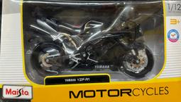 ［模王］ 現貨 Maisto 1/12 機車模型完成品 Honda CBR 1000RR-R 紅藍 歷史價格詳細信息