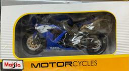 ［模王］ 現貨 Maisto 1/12 機車模型完成品 Honda CBR 1000RR-R 紅藍 歷史價格詳細信息