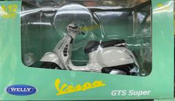 【現貨】WELLY威利1:18雅馬哈YAMAHA XP500 TMAX踏板巡航車仿真摩托車模型 歷史價格詳細信息
