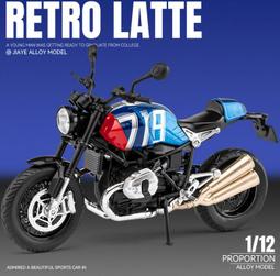 阿莎力 1:12 1/12 BMW S1000RR 美馳圖 Maisto  重機 摩托車 重機模型 歷史價格詳細信息