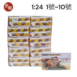 金卡價833 近新 3M淨呼吸 FA-C20PT個人隨身型空氣清淨機 250100000578 02 歷史價格詳細信息