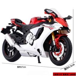 阿莎力 112 多款  r1 彩珀 重機模型 摩託車 重機 歷史價格詳細信息