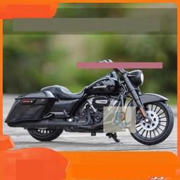 美馳圖 118哈雷 750路王 CVO夜行火車滑翔模擬合金機車模型底座 歷史價格詳細信息