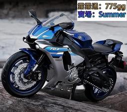 阿莎力 1/12 YAMAHA R1 山葉  彩珀  重機 摩托車 重機模型 R6 可參考 歷史價格詳細信息