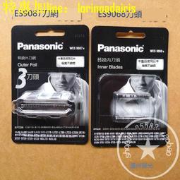 現貨摩托車機車重機MP3揚聲器音頻 防水車載藍牙音響播放器MP3 手機充電USB藍芽音箱 無線喇叭 藍 歷史價格詳細信息