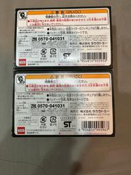 機車小黃鯊方向燈 一對入(小黑鯊/3晶LED轉向燈/M8摩托車轉向燈/琥珀黃光) 歷史價格詳細信息