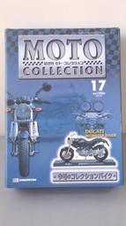 [中古良品] 1/18 DERBI 125GP JORGE MARTINEZ ASPAR 1988 金屬模型 歷史價格詳細信息