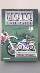 [中古良品] 1/18 DERBI 125GP JORGE MARTINEZ ASPAR 1988 金屬模型 歷史價格詳細信息
