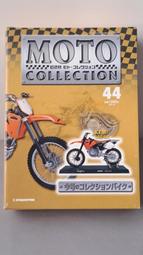 [中古良品] 1/18 DERBI 125GP JORGE MARTINEZ ASPAR 1988 金屬模型 歷史價格詳細信息