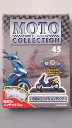 [中古良品] 1/18 DERBI 125GP JORGE MARTINEZ ASPAR 1988 金屬模型 歷史價格詳細信息