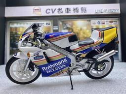 戰車博物館 1/144 德軍福字虎 &amp; 赤虎 各一台(隱藏版) 歷史價格詳細信息