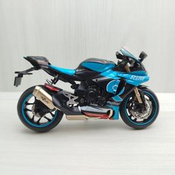 YAMAHA 山葉機車YZF-R15 V4 ABS+TCS雙碟版-原廠公司貨 歷史價格詳細信息