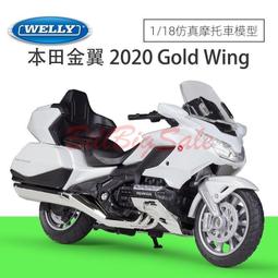 HONDA 本田 重機 模型 RC213V 1:12 歷史價格詳細信息