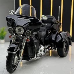 哈光SSY-1高精度手持水準儀器便攜水平坡度高差傾角林業建築 歷史價格詳細信息