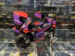 吉華@ 1/12 Minichamps YAMAHA YZR-M1 FRANCO MORBIDELLI 2021 歷史價格詳細信息
