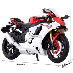 阿莎力 112 多款 YAMAHA R1 山葉 彩珀 重機模型 摩托車 重機 歷史價格詳細信息