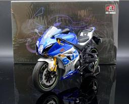 【M.A.S.H】[絕版現貨特價] Minichamps 1/18 BMW F650 ST  1997 red 歷史價格詳細信息