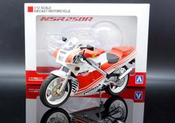 【MASH】現貨瘋狂價 Minichamps 1/12 YZR-M1 #46 Rossi 2021 生涯最終賽紀念 歷史價格詳細信息