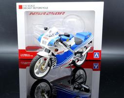 【MASH】現貨瘋狂價 Minichamps 1/12 YZR-M1 #46 Rossi 2021 生涯最終賽紀念 歷史價格詳細信息