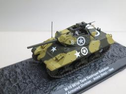 M-10 奈米銀除臭-加大短襪【大J襪庫】1組3雙195元 男生 加大尺碼 除臭襪 棉襪 學生襪 銀纖維 休閒襪 台灣製 歷史價格詳細信息