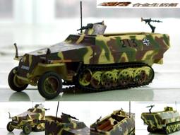 d德國精工車載迷你無線便捷超強吸力窗戶清潔縫隙溝 歷史價格詳細信息