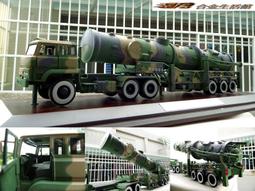 精品&ldquo;福祿壽囍&rdquo;圖案糕點模具，紋路清晰漂亮，無裂縫保存完整，20027 歷史價格詳細信息