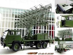 新款jy-81迷你木紋復古音箱桌面低音炮插卡可攜式小音響 歷史價格詳細信息