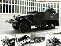 現貨 全新 1/43 日野 HINO Ranger 6輪 貨櫃車  貨車 大貨車 精美展示盒裝組 日本限定 1:43 歷史價格詳細信息