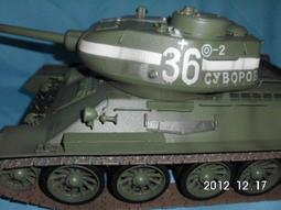 T34樂積木【當日出貨】第三方 積木斗笠 三色任選 咖啡 米色 棕色 袋裝 非樂高LEGO相容 積木 人偶 古代 僧侶 歷史價格詳細信息