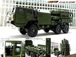 新品特惠????導光主牽引車大貨車尾燈總成24v後le誒剎車尾燈超亮防水通用 歷史價格詳細信息