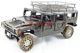 Handmade Metal Wall Cross - Beautiful, Unique 歷史價格詳細信息