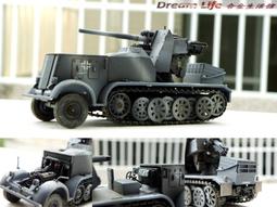 PMA酷輕鬆石墨烯智能護腰帶A10 PRO 不帶行動電源版 歷史價格詳細信息