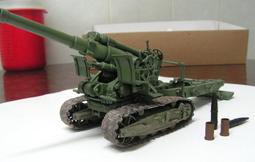 已售出(獨品)(半包口) 日本  本銘 正崇 特級鉋 65mm 日本特級刀 木工鉋刀 刨刀 歷史價格詳細信息