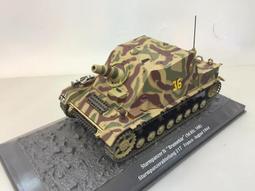 1/43(1/48)~情景用地台~街道柏油道路的一角(約115*220mm) 歷史價格詳細信息
