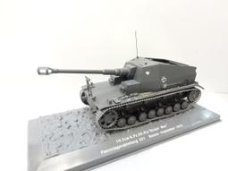 【43】德國10芬尼D廠鋅幣 23d676 歷史價格詳細信息