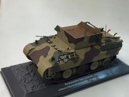 1/43(1/48)~情景用地台~街道柏油道路的一角(約115*220mm) 歷史價格詳細信息