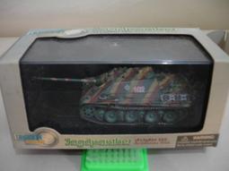 DRAGON 海獵鷹 AV-8B AV-8 night Attack Harrier VX-5  1/144 4526 歷史價格詳細信息