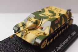 金屬完成品1/72 ROCAF F-104G 4347 113空戰英雄胡世霖上尉座機 ~~下標前請先私訊是否有現貨呦~~ 歷史價格詳細信息