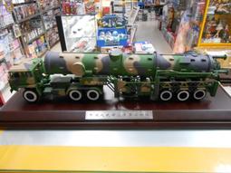 中國人民解放軍55式胸布標，愛國主義紅色收藏，品相如圖，特殊5488 歷史價格詳細信息