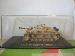 1944比利時大象銀幣 歷史價格詳細信息