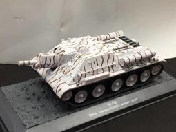 SA122【草荳蔻►600g】✔提香║八角▪肉桂葉▪花椒▪黑胡椒▪草果▪白胡椒粒 歷史價格詳細信息