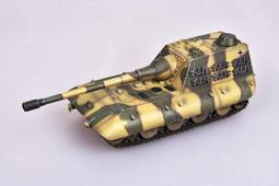 搜模閣  1/72  S-300PM/PMU 5P85S 防空飛彈發射車(有飛彈操控室)  (UA72045) 歷史價格詳細信息